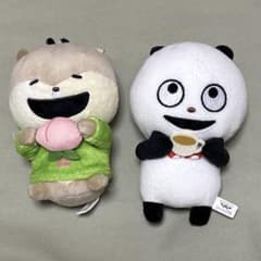 にしむらゆうじ チビこねずみ ぬいぐるみ ごきげんぱんだ 純喫茶まめ