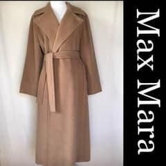 Max Mara/マックスマーラコート キャメルコート/ロングコート/イタリア製のサムネイル