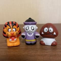 m22084862460_1.jpg?1743419379