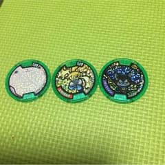 最安値妖怪ウォッチ人気のキャラクターのサムネイル