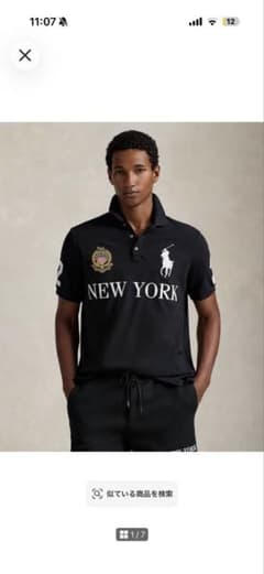 Polo Ralph Lauren NEW YORKポロシャツ正規品　新品未使用のサムネイル
