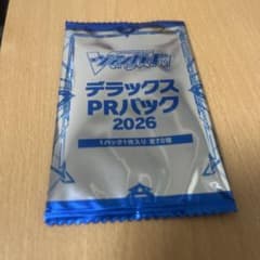 ヴァンガード デラックスPRパック 2026 未開封 1パック - メルカリ