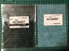 ダイニチ　加湿器用除菌フィルター　アレルバリアフィルターのサムネイル