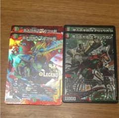 デュエルマスターズのサムネイル
