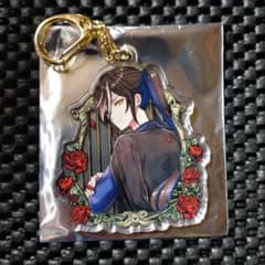 悪魔執事と黒い猫 ボスキ アクリルキーホルダーのサムネイル