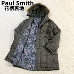 Paul Smith ポールスミス 花柄 ダウンジャケット ファー取り外し可能