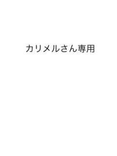インテリアコーディネーター試験 短期集中テキストのサムネイル