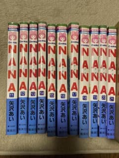 NANA 漫画 11~21巻のサムネイル