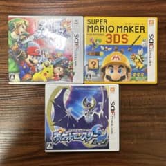 3DSソフト3点セットのサムネイル