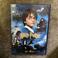 ハリー・ポッターと賢者の石 特別版のサムネイル