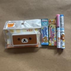 リラックマ 文房具 5点セットのサムネイル