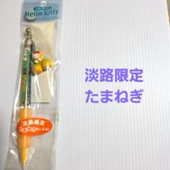 さくら様 リクエスト 2点 まとめ商品のサムネイル