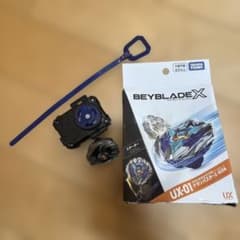 ストリングランチャー付】ベイブレードX UX-01 ドランバスター 箱あり