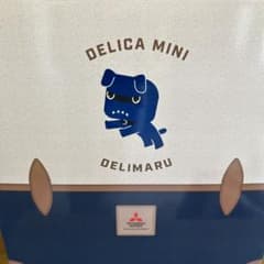 三菱 DELICA MINI DELIMARU ぬいぐるみ - メルカリ