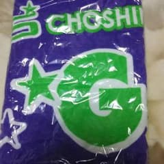 睦月　天音様　専用のサムネイル