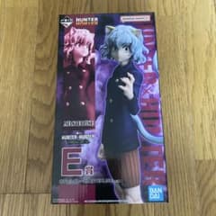 HUNTER × HUNTER 이치 반 쿠지 네펠 피토 E 상 피규어