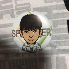 佐野玲於缶バッチのサムネイル
