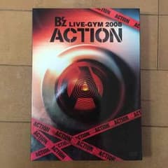 B'z LIVE DVD ACTIONのサムネイル
