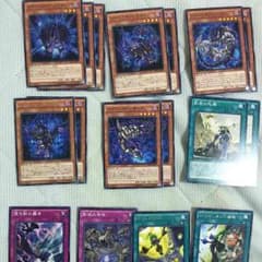 シャドール パーツのサムネイル