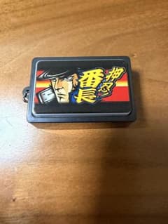 押忍！番長 キーホルダー カプセルトイのサムネイル