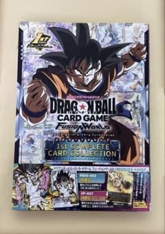 フュージョンワールド 1st COMPLETE CARD COLLECTION - メルカリ