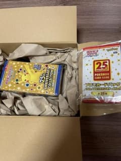 ポケモンカード　25th ANNIVERSARYのサムネイル