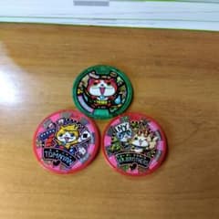 妖怪ウォッチ メダル 3枚セット トムニャン KKブラザーズのサムネイル