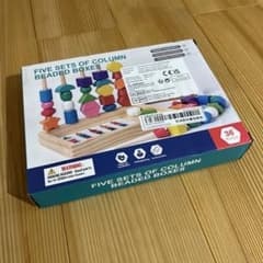 知育玩具モンテッソーリ紐通し赤ちゃん幼児おもちゃ積み木つみき新品のサムネイル