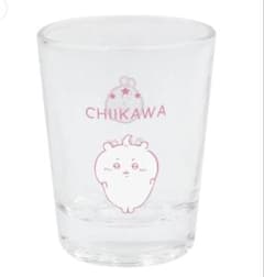 ちいかわ　ミニグラス（２個セット）