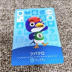 とびだせどうぶつの森 amiiboカード ツバクロのサムネイル