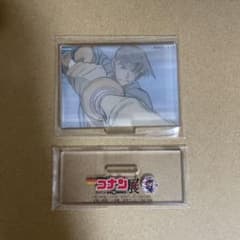 名探偵コナン コナン展 レンチキュラー アクリルスタンド 服部平次
