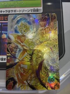 ドラゴンボールダイバーズSDV8-029GDR☆合体ザマスパラレル - メルカリ