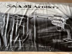 SAA.45 タペストリーのサムネイル