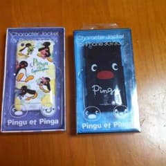 iPhone 3G/3Gs ケースのサムネイル