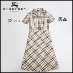□ a2489 【バーバリーロンドン】 ノバチェック ワンピース ノヴァ