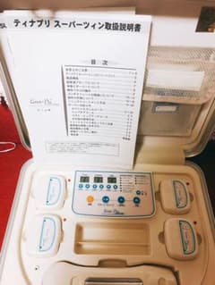 【大幅値下げ中】ティナプリ スーパーツィンのサムネイル