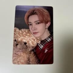 ENHYPEN 一直娱 yizhiyu 4.0 中華 くまトレカ ヒスン - メルカリ