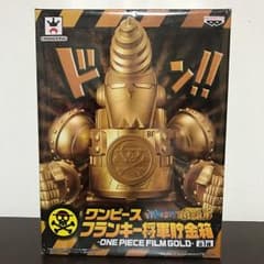 ワンピース フランキー将軍貯金箱のサムネイル