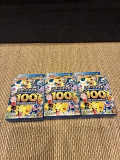 ポケモンカードゲーム スタートデッキ100 3個セットのサムネイル