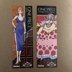 麦わらストア 限定 2015 バレンタイン しおり ペローナ 麦わらストア バレンタイン 特典 しおり - メルカリ