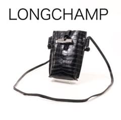 H2204-4◾️ロンシャン スマホショルダー レザークロコダイル型押 