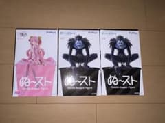 벚꽃 미쿠 하츠네 미쿠 데스노트 뤼크 ぬどる 스토퍼 피겨 3점 세트