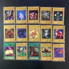 No. 15346 遊戯王 初期 BOOSTER1 ブースター1 セット - メルカリ