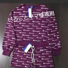 Champion  スウェットシャツ パンツ トレーナー バーガンディのサムネイル