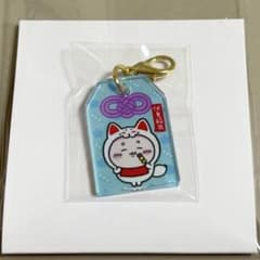 ちいかわ もぐもぐ本舗 お守りアクリルチャーム カニちゃん 古本屋のサムネイル