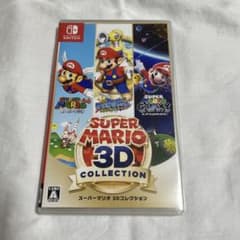 スーパーマリオ3Dコレクションのサムネイル