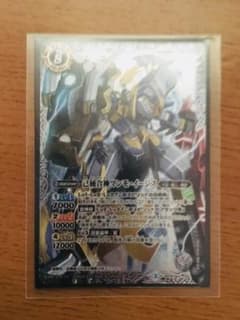 バトスピ  マンモイージスのサムネイル