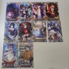Fate/Grand Order Arcade 概念礼装 10枚セットのサムネイル