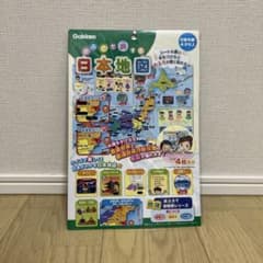 Gakken 学研ステイフルおふろで旅する日本地図　4枚入りのサムネイル
