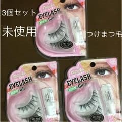 つけまつ毛 セット レディースのサムネイル